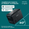 Компрессорный автохолодильник Meyvel AF-M40 Black (12/24V)